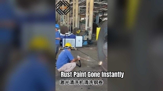 Laser Cleaner Rust Paint Removal 1KW 2KW