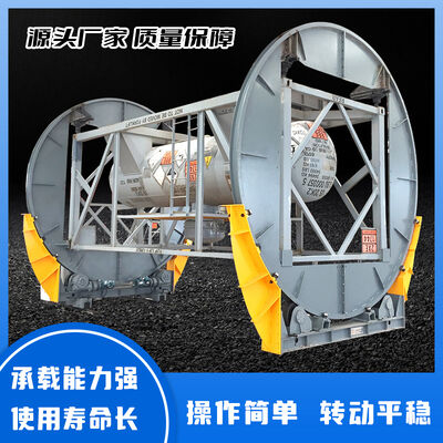 Iso Tank Rotation Machine Price Turnover Rotation Machine factory, Buy good quality Turnover Rotation ...